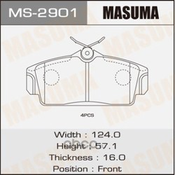   (MASUMA) MS2901