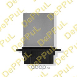 Резистор вентилятора отопителя (DePPuL) DE04041M
