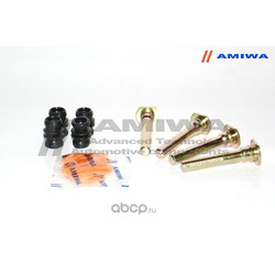 Втулка направляющая суппорта тормозного переднего (AMIWA) 0324975
