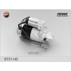  (Fenox) ST31142