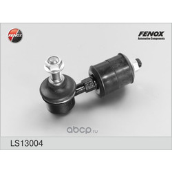   fenox (Fenox) LS13004