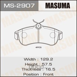   (MASUMA) MS2907