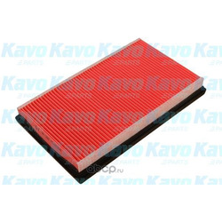   (kavo parts) NA289