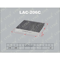 Фильтр салонный угольный (LYNX auto) LAC206C