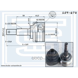 ���� (��������) (STARKE) 159678