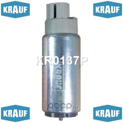 Бензонасос электрический (Krauf) KR0137P