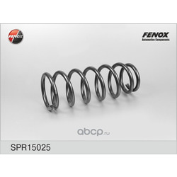   (Fenox) SPR15025