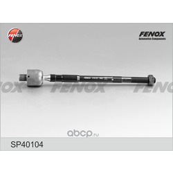   (Fenox) SP40104