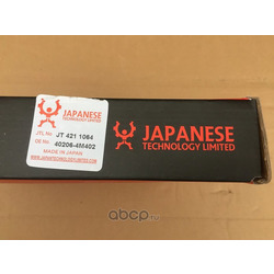   (Japanese Technology Limited) JT4211064