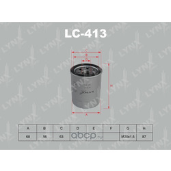 ������ �������� (LYNX auto) LC413