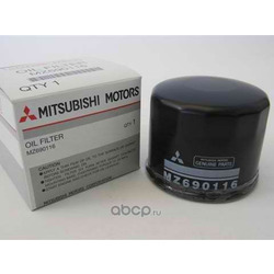 �������� ������ (MITSUBISHI) MZ690116