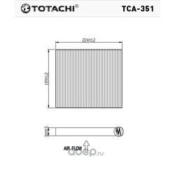   (TOTACHI) TCA351