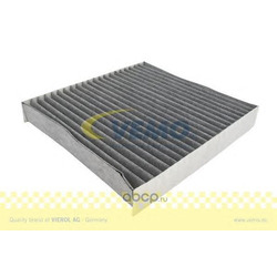 ������, ������ �� ���������� ������������ (Vaico Vemo) V37310006