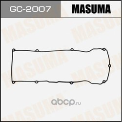    (MASUMA) GC2007