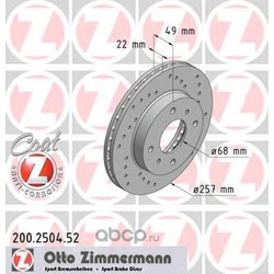 ��������� ���� (Zimmermann) 200250452