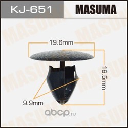 Клипсы (пластиковая крепежная деталь) (MASUMA) KJ651