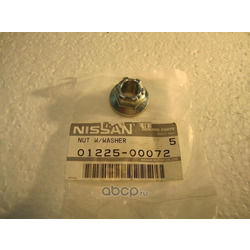   (NISSAN) 0122500072