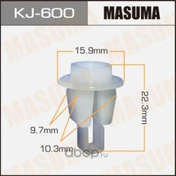 Клипсы (пластиковая крепежная деталь) (MASUMA) KJ600