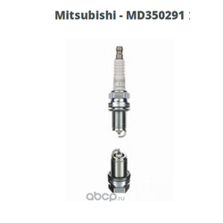   (MITSUBISHI) MD350291