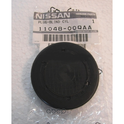    (NISSAN) 1104800QAA