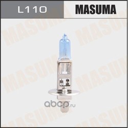   h1 12v 55w blue (MASUMA) L110