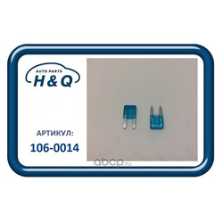 Предохранитель флажковый mini 15a (H&Q) 1060014