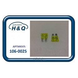 Предохранитель флажковый стандартный 2a (H&Q) 1060025