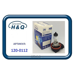 Лампа h8 (H&Q) 1200112