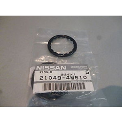   (NISSAN) 210494M510
