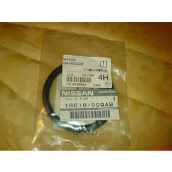   (NISSAN) 1661800QAB