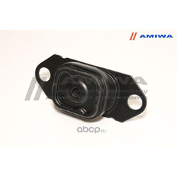 Подушка двигателя задняя (AMIWA) 2624001