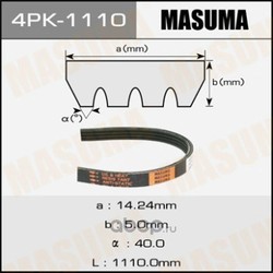  (MASUMA) 4PK1110