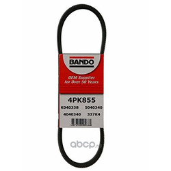   (Bando) 4PK855