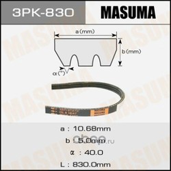     (MASUMA) 3PK830