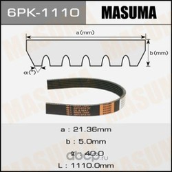   (MASUMA) 6PK1110