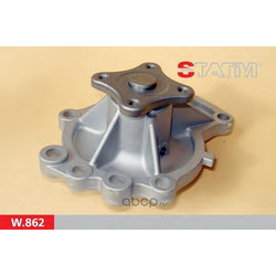 ������� ����� (STATIM) W862