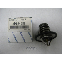  (MITSUBISHI) MD194988