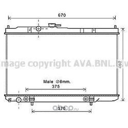 ��������, ���������� ��������� (Prasco) DN2353