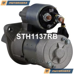   (Motorherz) STH1137RB