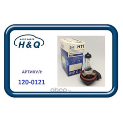 Лампа h11 (H&Q) 1200121