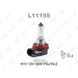 Лампа галогеновая h11 12v 55w (LYNX auto) L11155