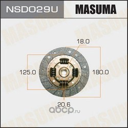 Диск сцепления (MASUMA) NSD029U