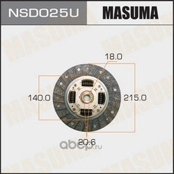   (MASUMA) NSD025U