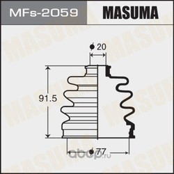  ,   (MASUMA) MFS2059