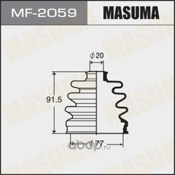   (MASUMA) MF2059