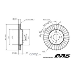   (EAS) EBD01025