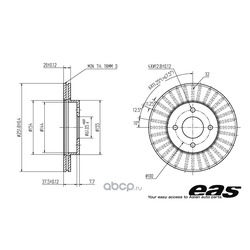   (EAS) EBD01025CG