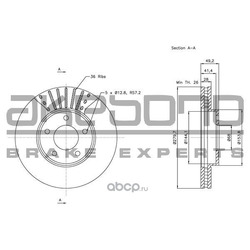   (Akebono) BN0332E