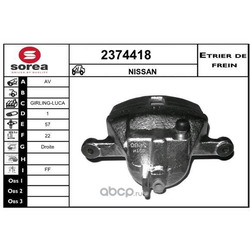 ��������� ������� (EAI GROUP) 2374418