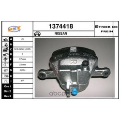 ��������� ������� (SNRA) 1374418